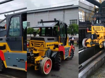 Small equipment and large energy ——road railway dual-purpose tractor