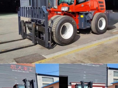 The 5T double row wheel 4WD rough terrain forklift customized by kaystar for customers in Inner Mongolia allows customers to load and unload containers